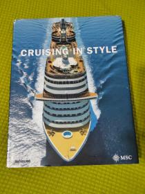 Cruising in Style MSC Crociere