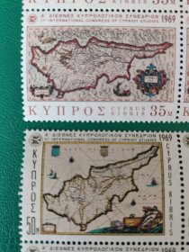 塞浦路斯邮票 1969年第一届国际塞浦路斯语研究大会-古塞浦路斯地图 2全新