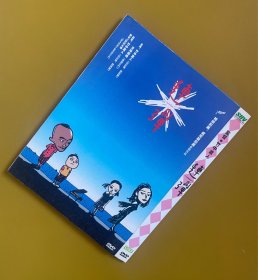 连弹（四颗离谱的心）DVD 优视觉独家日版，中文字幕，日本怪咖大叔竹中直人2001年自导自演的小人物家庭喜剧，一家四口的活法，充满微妙、有趣的真实感，女王天海佑希挑战戏路出演。