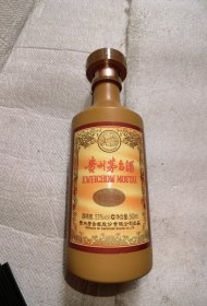 茅台酒瓶15年实物图片按图发货