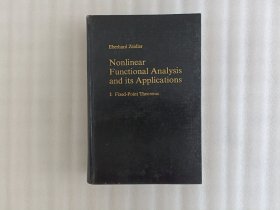Nonlinear Functional Analysis and its Applications（非线性泛函分析及其应用 第1卷 定点定理）【精装.大32开.实物拍照】