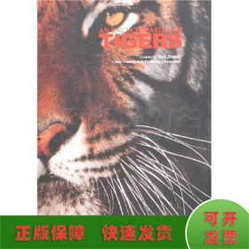 AN ENCYCLOPAEDIA OF TIGERS（虎典）