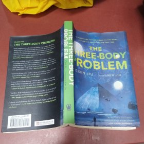 The Three-Body Problem