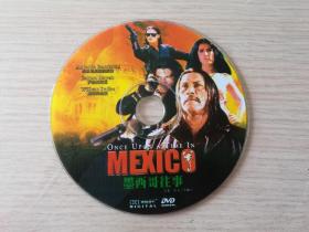 电影《墨西哥往事》DVD格式