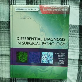 Differential Diagnosis In Surgical Pathology