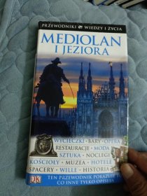 MEDIOLAN I JEZIORA地中海与湖泊