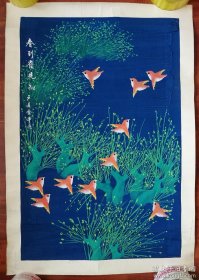 《春到雀先知》 金牛绘画 原画真迹 陕西户县农民画，大尺寸:79厘米Ⅹ55厘米，农民画的故乡陕西发货永久保真，放心购！