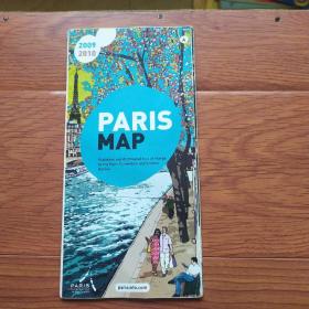 外文原版单张地图  paris map 巴黎