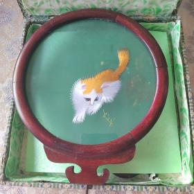双面苏诱:小猫戏螳螂插屏摆件（全套没使用过）