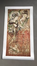 五代菩萨焚香图壁画。纸本大小34.08*69.38厘米。宣纸原色仿真微喷