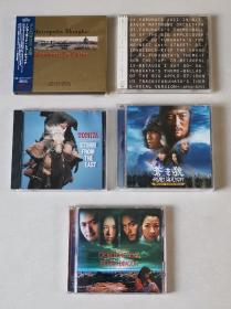 影视原声CD 古畑任三郎爵士版 苍狼 卧虎藏龙 上海浮世绘 日版欧版 部分附DVD 自藏品议价出