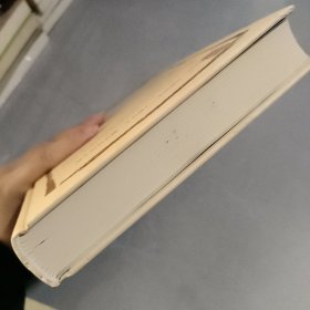 中华姓氏全书（超值全彩珍藏版）