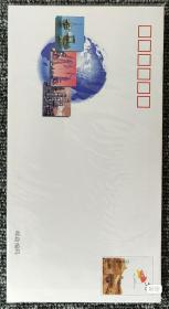 JF48《第十五届世界石油大会》1997年发行。12个起售:35元；