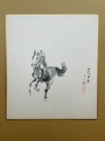 571日本卡纸色纸画，回流老字画。纯手绘，写意国画，水墨画。色纸。12十二生肖，马，奔马。