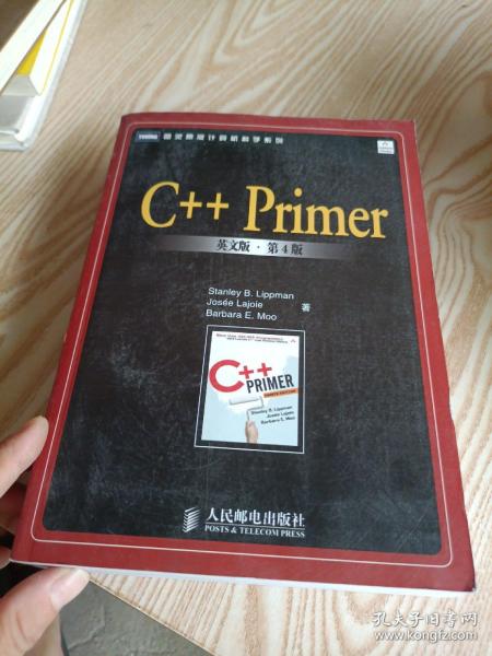 C++Primer（英文版）（第4版）