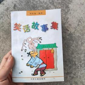 周仓胡子乱糟糟