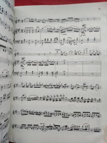 莫扎特第五小提琴协奏曲（A大调 作品219）+莫扎特第四小提琴协奏曲（D大调 作品218）两本合售
