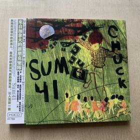 简装CD   SUM  41   来自加拿大的新朋克乐队