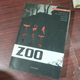 ZOO