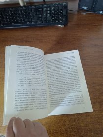 中国现代文学研究丛刊2020年第02期