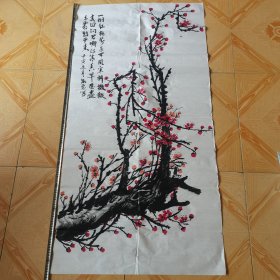 著名画家淑惠国画作品《梅花》