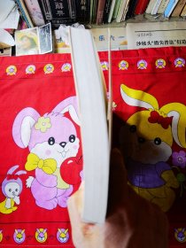 名家笔下的石嘴山