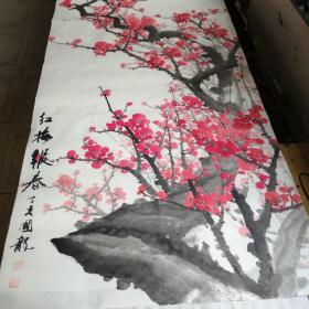 海城著名画家冯国龙画梅花