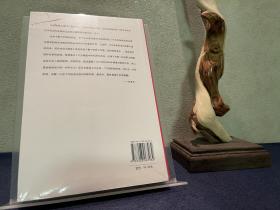 【历史精品】杨奎松："中间地带”的革命：国际大背景下看中共成功之道