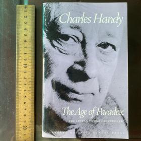Charles handy the age of paradox the international 英文原版