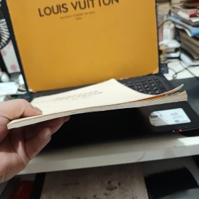 兽医临床常见症状诊断意义及鉴别诊断（书内有写划，详细参照书影）