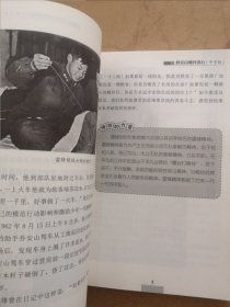 群星闪耀伴我行