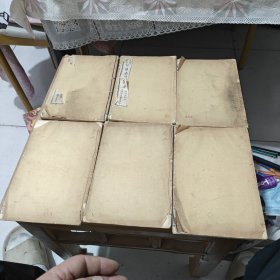 增图本草備要（1-6册）民国三十年印