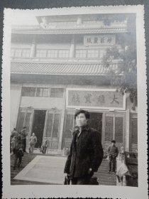 1980年代《老照片》～文艺青年