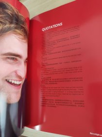 暮光之城永恒典藏