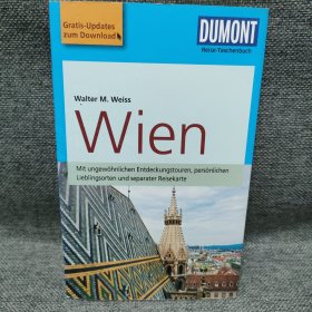 Wien 维也纳旅游手册 附地图一张