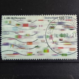 BRD106德国邮票2001年9月1日在德国柏林举办的世界工会组织“国际工会联盟（UNI）”世界大会 成员国国旗 外国邮票 信销 1全 邮戳随机