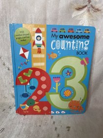 My Awesome Counting Book