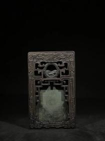 正宗镂空松花石盒三体套砚，重约1263g，16.3×10.1×3.1cm