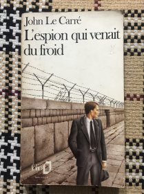 【法文原版】l'espion qui venait du froid （冷战谍魂法文版，John le Carré成名作，1964年）品相自鉴