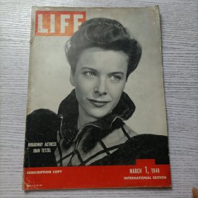 1948年第1期美国《生活》杂志 LIFE 一大册8开本