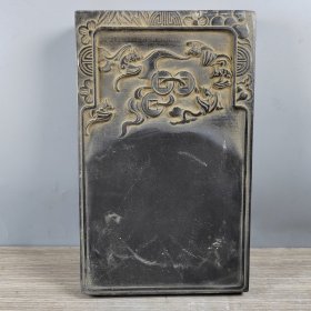 老砚台端砚 笔墨纸砚文房四宝书房用品古玩杂项 约2080克