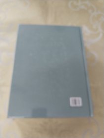 中国儒道思想精要 杜晓明讲论语