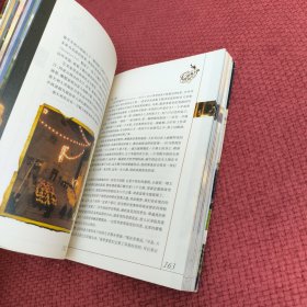托斯卡纳的甜美生活