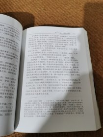 走出湾塘，卢伟如的革命人生
