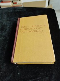 ANNUAL REVIEW OF PHARMACOLOGY AND TOXICOLOGY(药理学与毒理学年评）VOLUME 35，1995