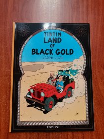 The Adventures of Tintin: Land of the Black Gold