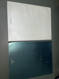 rolex劳力士两本目录册。品相一般。深绿封面的中文。浅绿封面的外文，非英文。2本一起出。