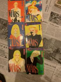 MARS 战神  漫画（1-6）6册