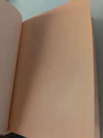 彩绘全注全译庄子全书（超值全彩珍藏版）