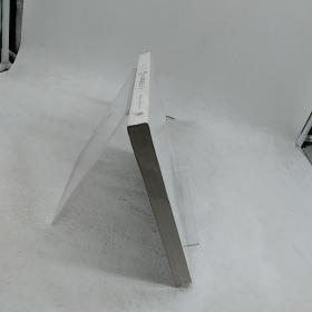 人生困境整理术